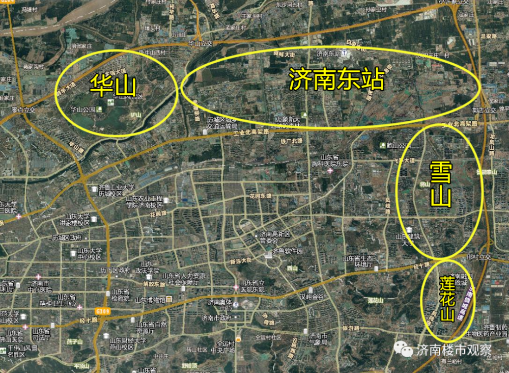 濟南東部樓市洗牌!剛需重點關注這4個片區!