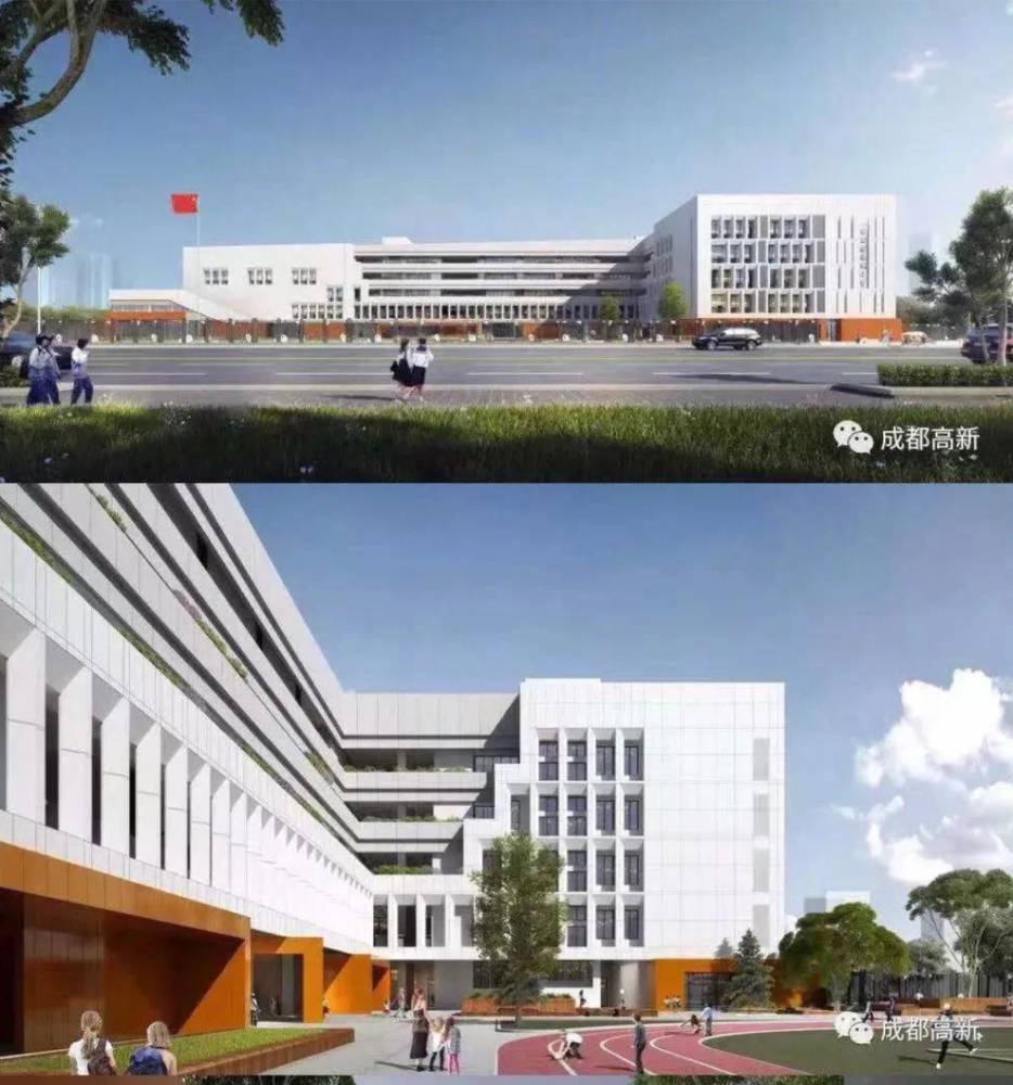 那坊锦年成都高新区大源中央公园南侧小学工程名概述