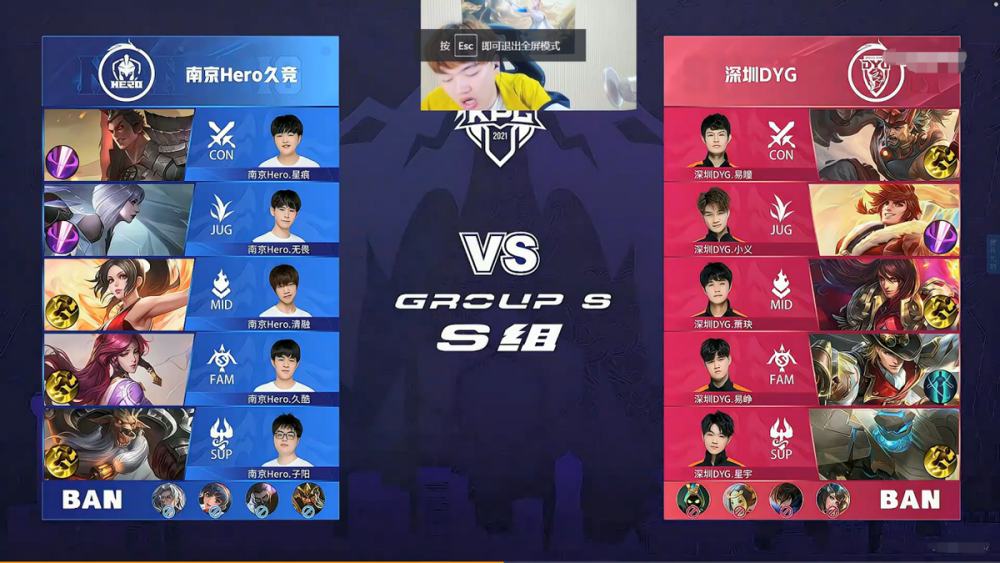 想让hurt转行主播官方一张机票花费近万元过程艰辛复杂