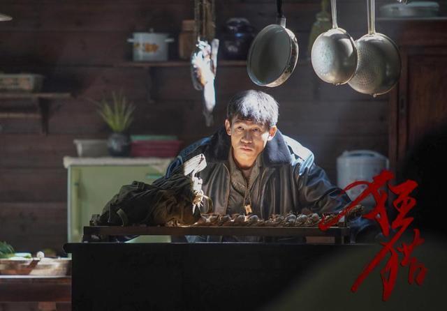 陌生的名字,熟悉的面孔,余皑磊就是真正的黄金配角.