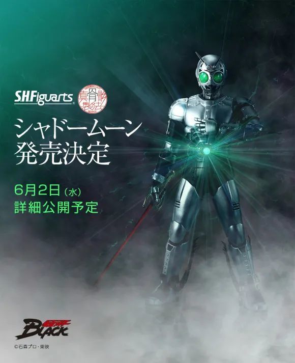 假面骑士影月真骨雕发售确定魔皇形态接踵而至