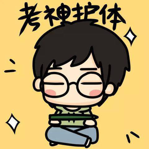 今日多省二建建造师开考