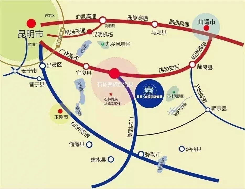 古滇路规划图图片