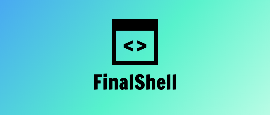 再见了 xshell,又来一款国产良心工具,免费!