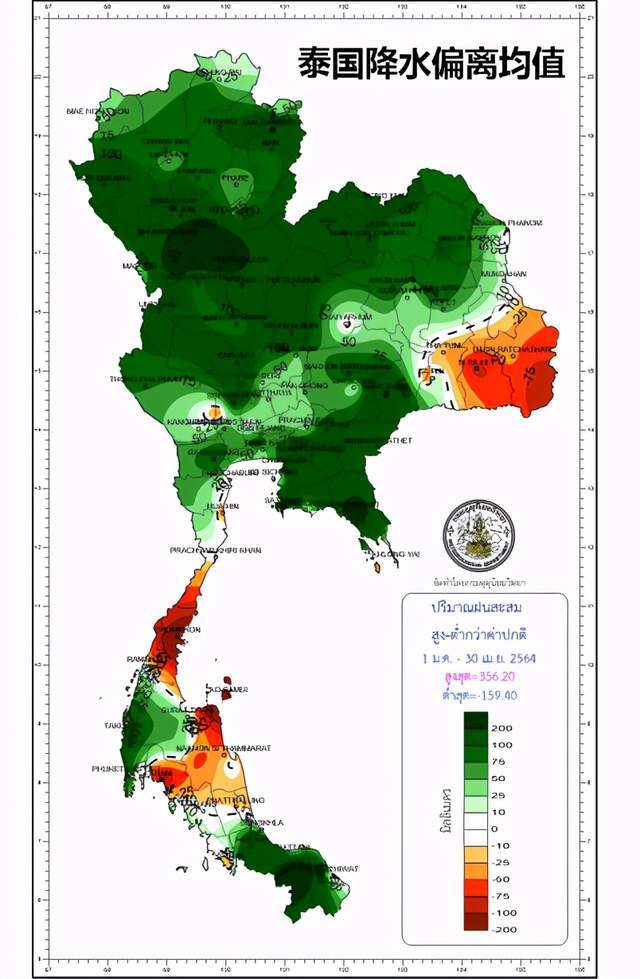 泰国橡胶原料收购价居高,将继续支撑天然橡胶行情