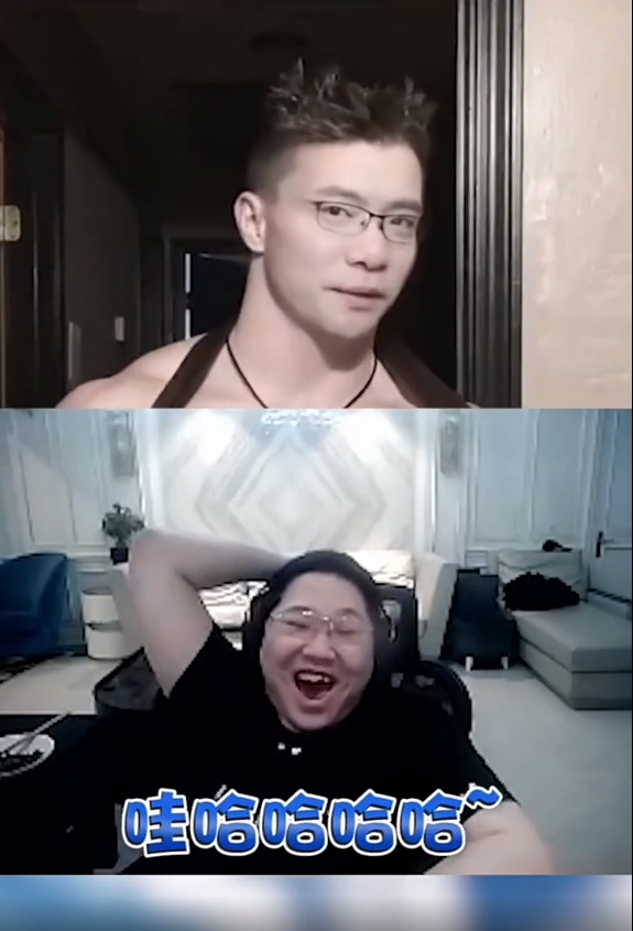 肌肉金轮是什么梗 来看看各大热门主播看完后的惊人反应吧 腾讯新闻