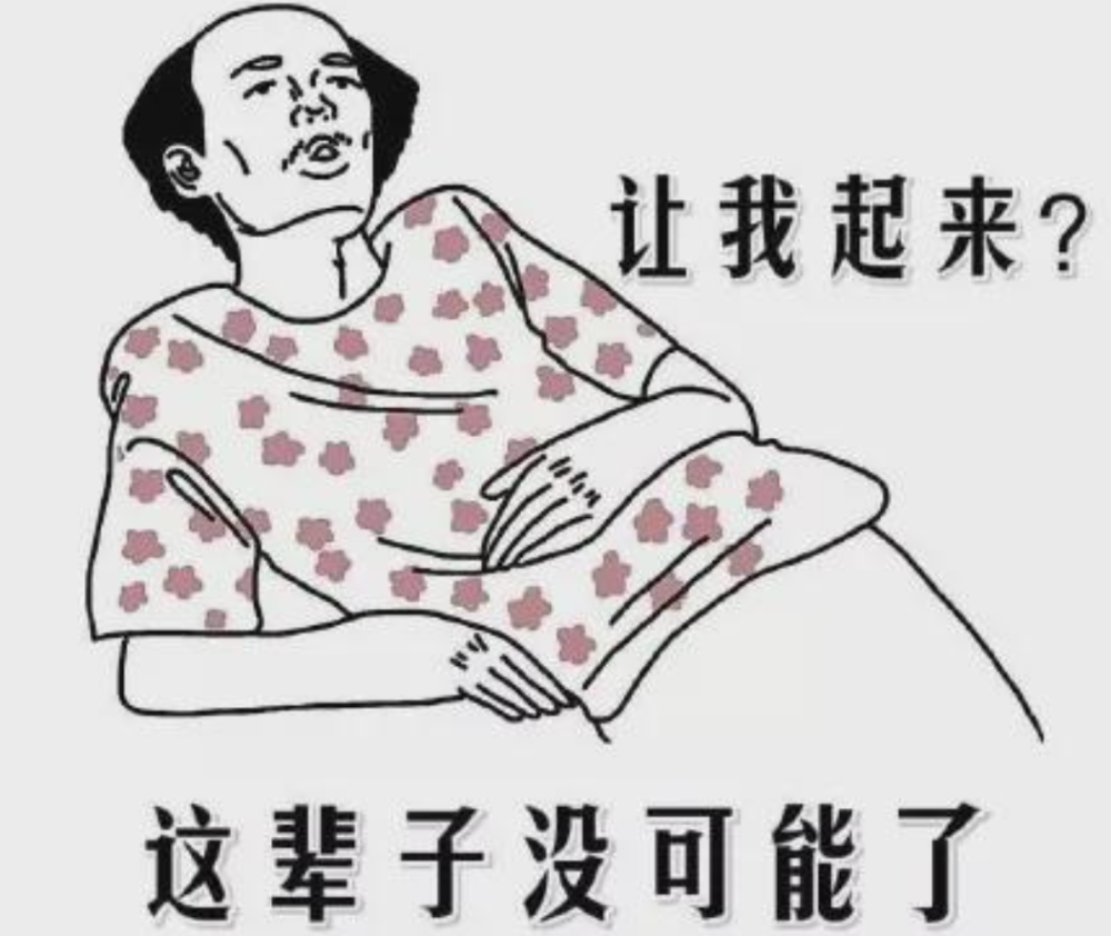 躺平学火了00后大学生拒绝内卷清华教授态度极不负责