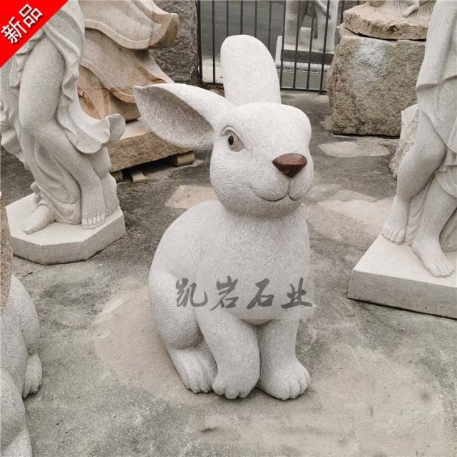 动物石雕兔子雕塑