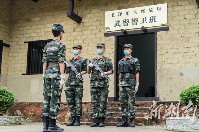 深度丨武警警卫班韶山第九景