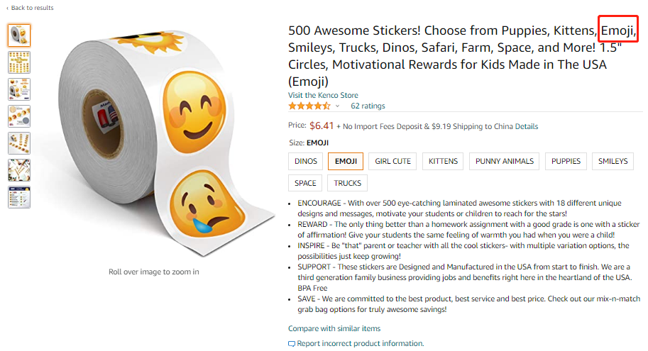 1.5 Circles Farm Emoji Motivational Rewards for Kids Made in The USA Dinos Safari Trucks 500 Awesome Stickers Choose from Puppies Kittens Smileys Space and More Smileys 