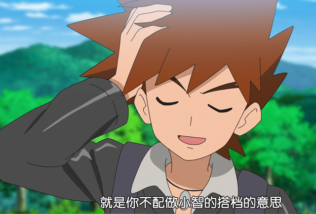 神奇宝贝小茂还有可能会出现火焰鸟1v3仍然不落下风