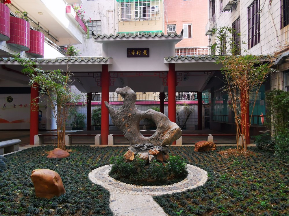 百年老校新活力广州市真光学校传承百年传统培育优良品行