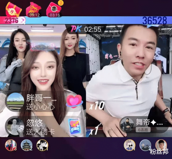 舞帝利哥要做抖音一哥胜仔回应评价人家狂那是有资本