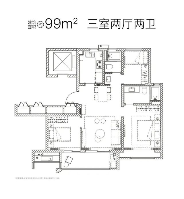 上海「大华锦绣四季」90万方公园大城,双水岸公园住区,15号起认购,共