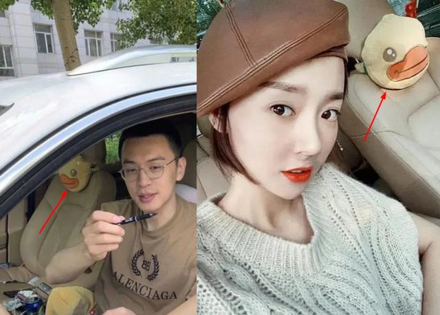 杨鸣妻子晒全家福和私密记录疑似回击小三网友回应扎心