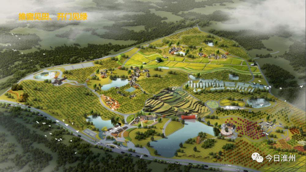 金堂县人民政府答: 您所咨询的天府果园项目为三溪镇大力推进的"中国