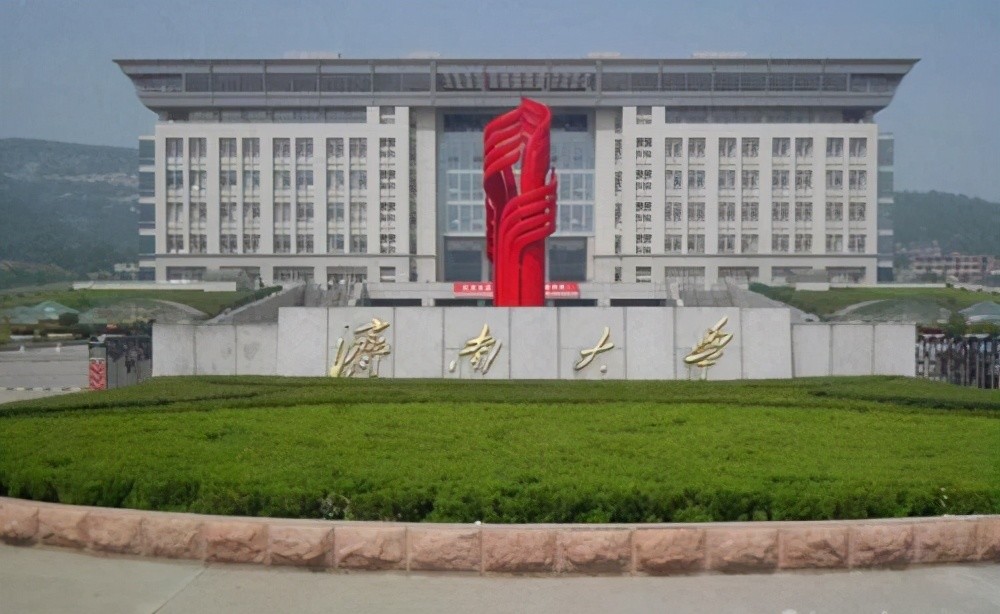 组建成了新的山东农学院,在1983年正式更名为山东农业大学