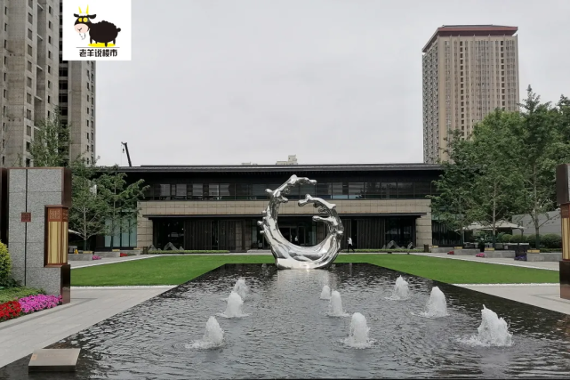 西安富力开远城！肩负“土门商圈”振兴重任，近2万元均价值吗？_腾讯新闻
