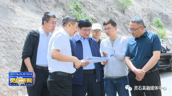 副县长孙俊杰,县