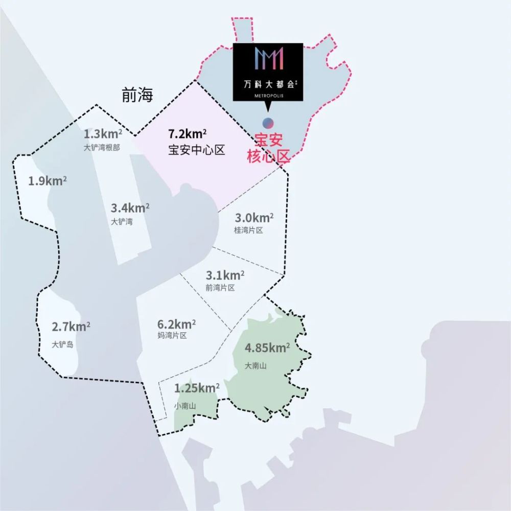 爆料热销九成后这个万科前海湾新盘即将加推均价81万起