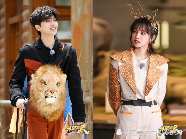 奔跑吧宋雨琦刚回归就和蔡徐坤组起cp其实上一季俩人就有苗头了