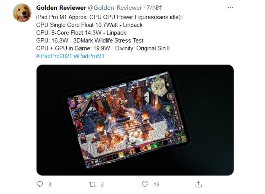 m1版ipadpro大翻车屏幕漏光到芯片漏洞苹果产品品控大下降