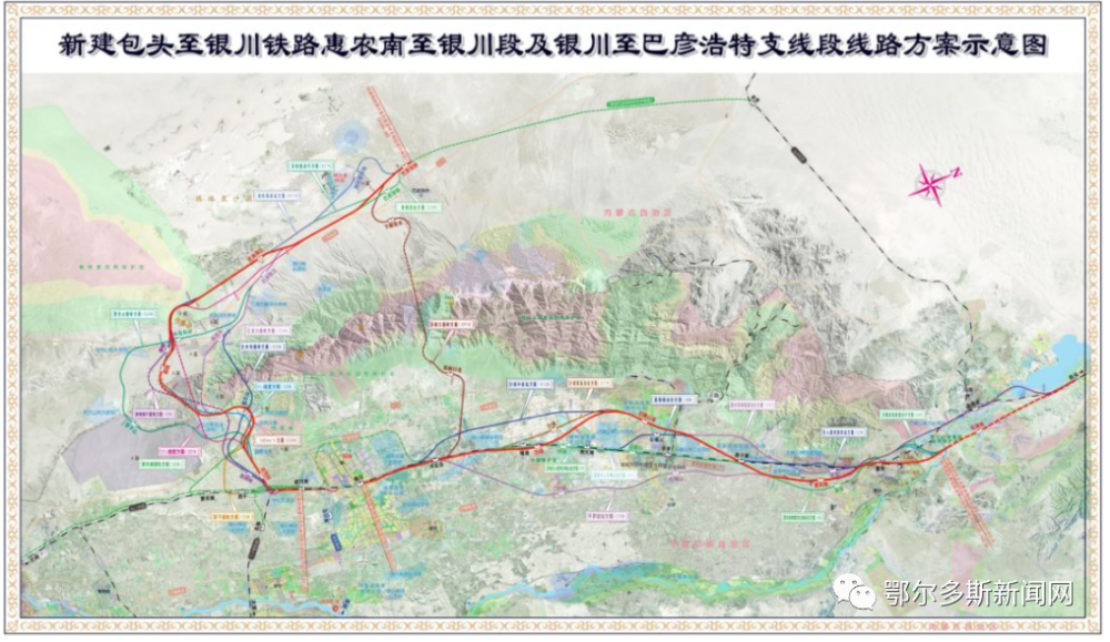 鄂尔多斯南部铁路图图片