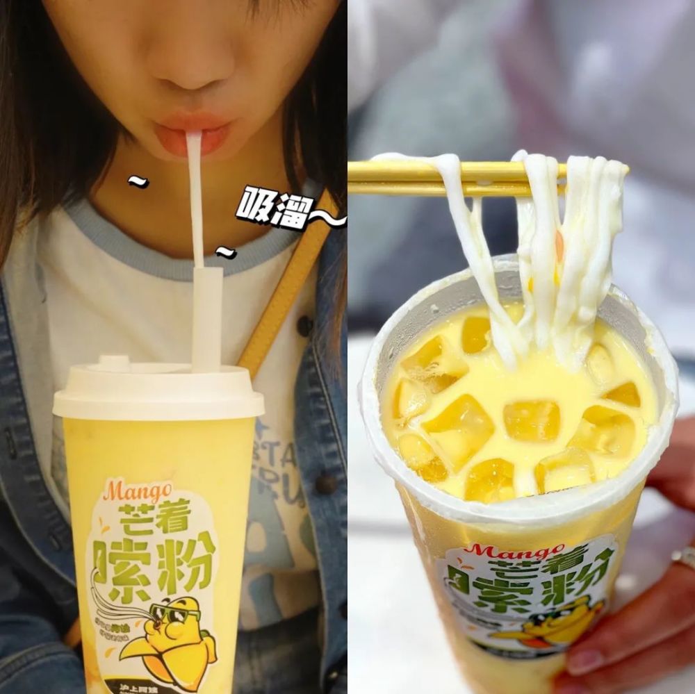 三点几啦腾讯地图吸溜功能了解一下