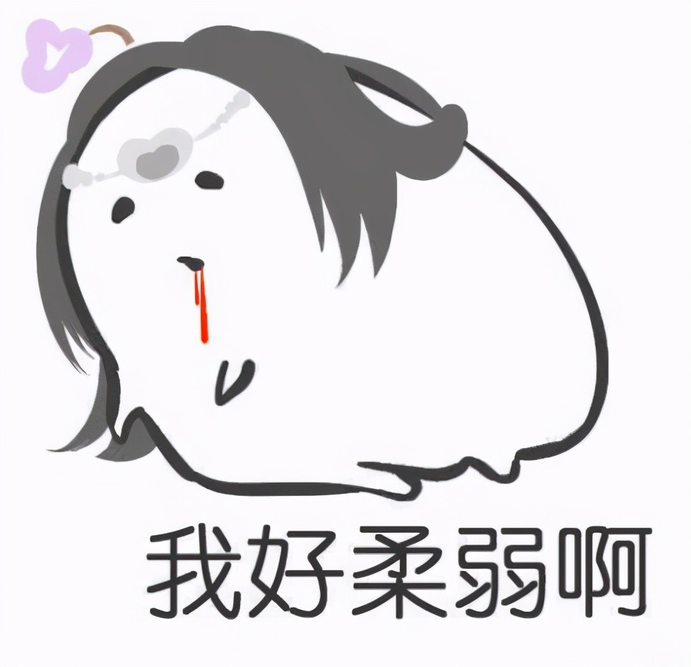 补贴团打本速刷变宿刷?当事人:补贴不要馋,跑路要趁早