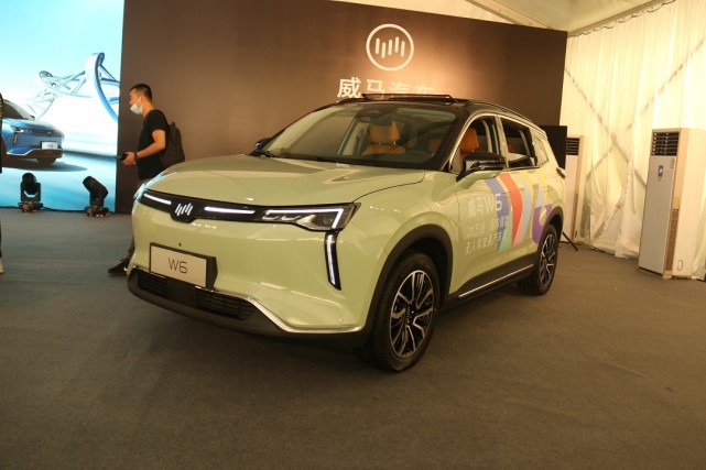 5月29日,威马w6在北京区域正式上市,新车共推出5款车型,售价区间为16.