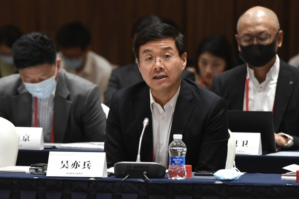 淡马锡吴亦兵:"双碳"目标下 四川绿色能源发展迎来新拐点_腾讯新闻