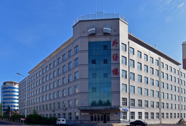 东北有四所"野鸡大学",毕业证书形同废纸一张,考生报名需注意