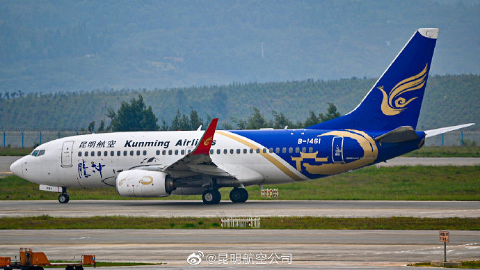 昆明航空从腾冲机场出港航班旅客需提供3日内核酸阴性证明