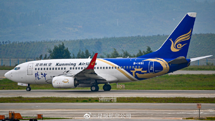 昆明航空:从腾冲机场出港航班旅客需提供3日内核酸阴性证明_腾讯新闻