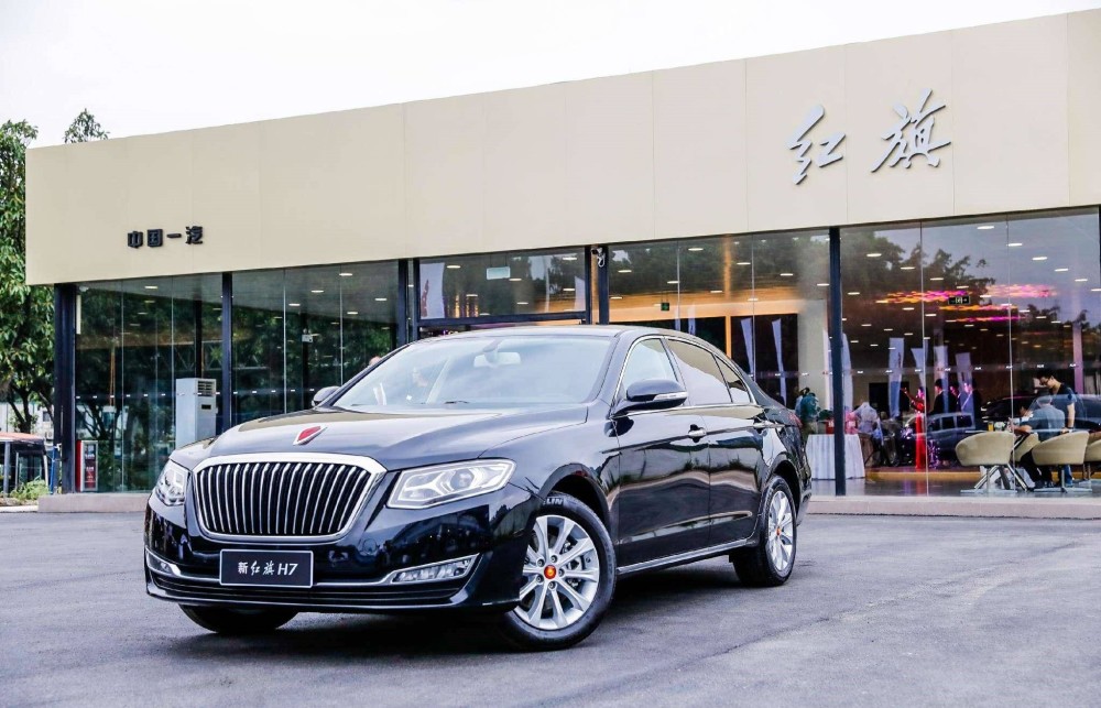 2021款红旗h7上市,取消3.0l六缸,还值得入手吗?