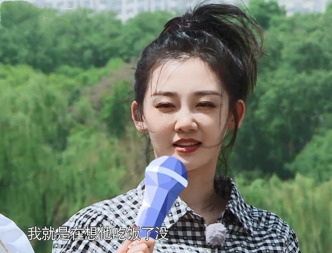 奔跑吧迎来郑恺最惨特辑苗苗做客却见不到30元钱管8个人