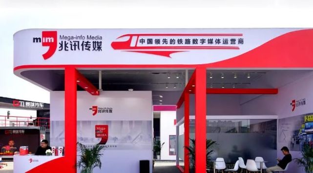 潮汕峡山苏素玉家族隐身兆讯传媒闷声赚大钱|苏壮奇|兆讯传媒|苏素玉