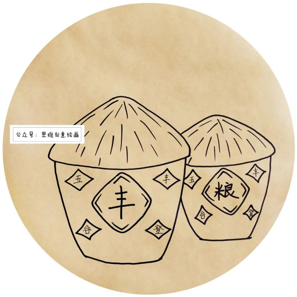 水稻装饰一下【第五步】画上漂亮的颜色【第六步】用高光笔装饰水稻和