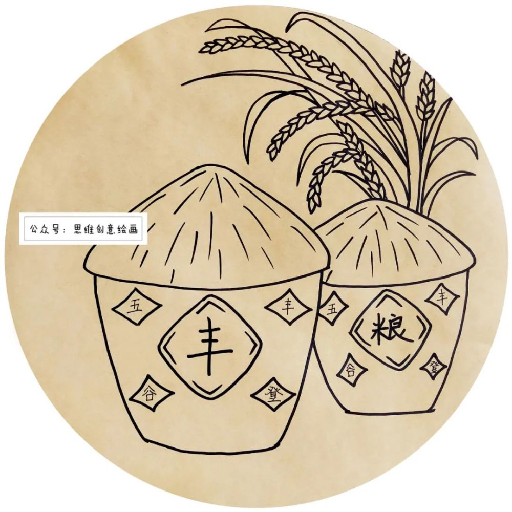 画上漂亮的颜色【第六步】用高光笔装饰水稻和粮仓,调整画面,作品完成