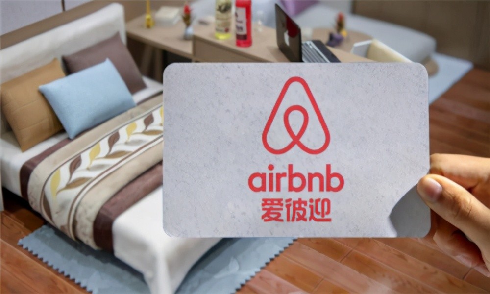 电商网站排行_全球电商交易额排名:亚马逊第二,京东第三,第一首超1万亿美元