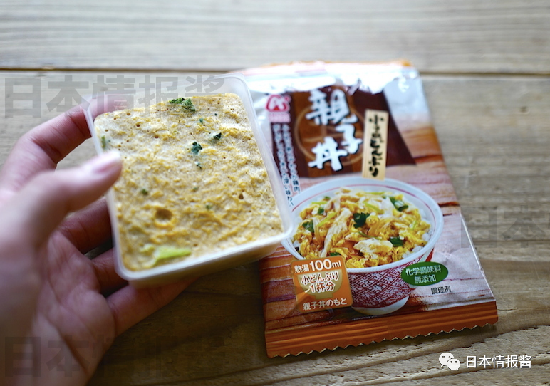 日本曾吃鸡肉和鸡蛋为禁忌 为何出现 亲子丼 这样的国民美食 腾讯新闻