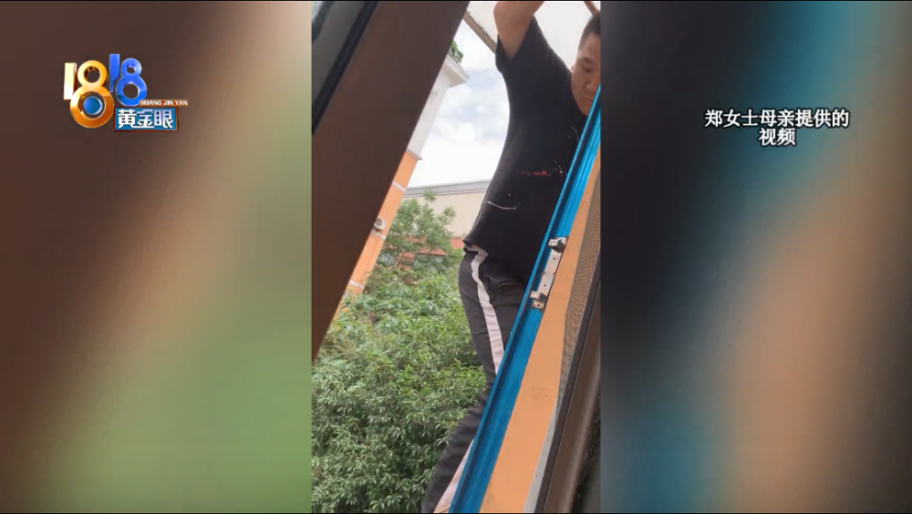 装锁师傅反把女客户锁家里近一天智能锁公司区域负责人师傅是新手没装