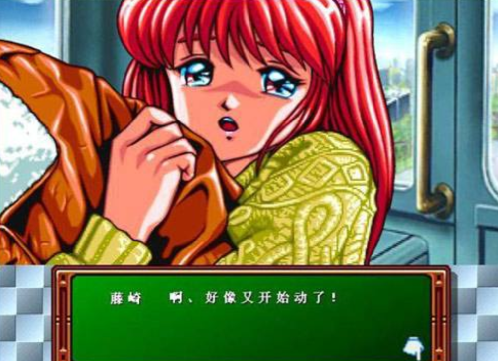 《心跳回忆》系列永远的第一女神——藤崎诗织如今《心跳回忆》已经出