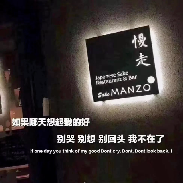 【抖音热门背景图】守住绿码,我安好,你无恙,愿疫情早日结束,你我皆安