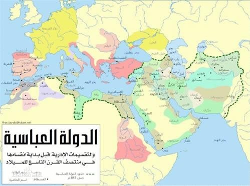 阿拉伯帝国:反对奴隶制的赞吉起义
