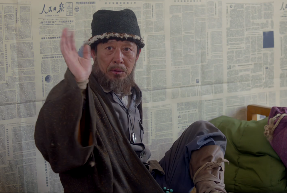 精绝古城里最憋屈的人安力满只不过贪财怕事为何一直被欺负