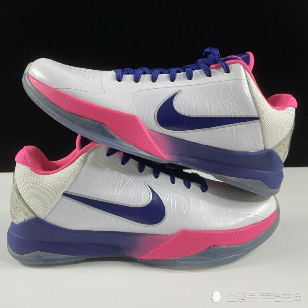 kobe 5粉白蓝纪念款开箱测评!