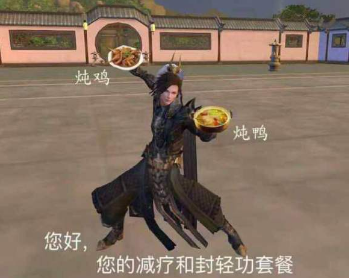 人菜瘾还大沉迷剑三jjc的玩家热爱它的理由是什么