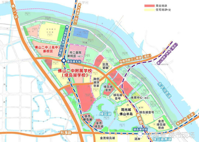 地铁通了 佛山绿岛湖还能再涨吗