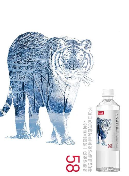 广告见匠心农夫山泉讲好了水的故事